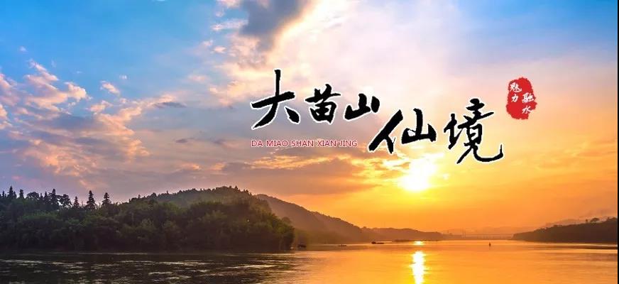 微信图片_20210813155422.jpg