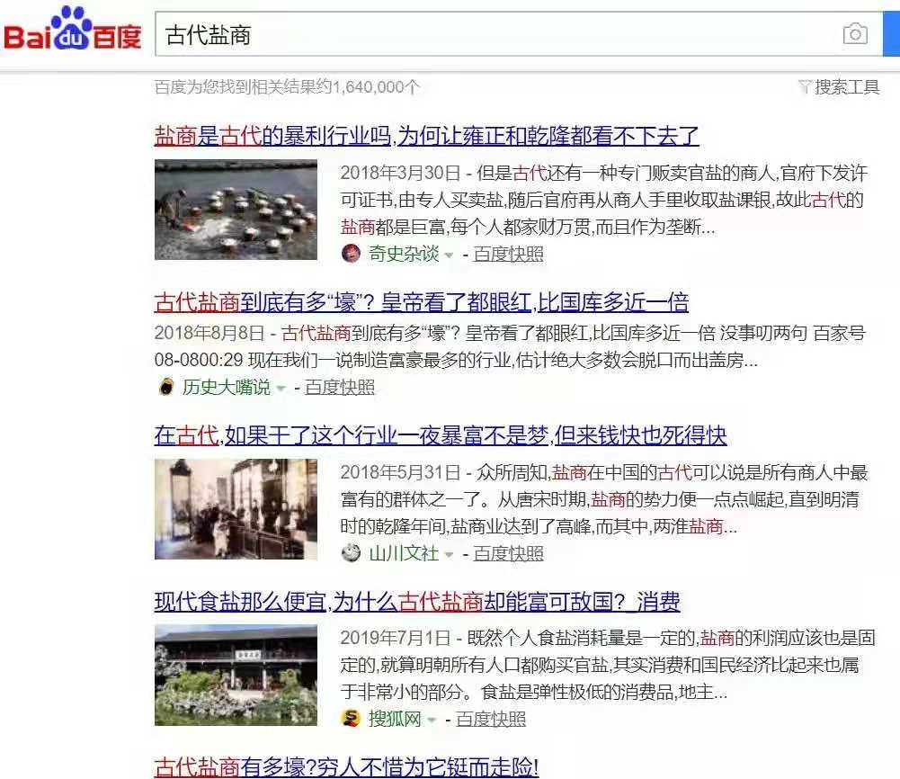 代名词可用.jpg