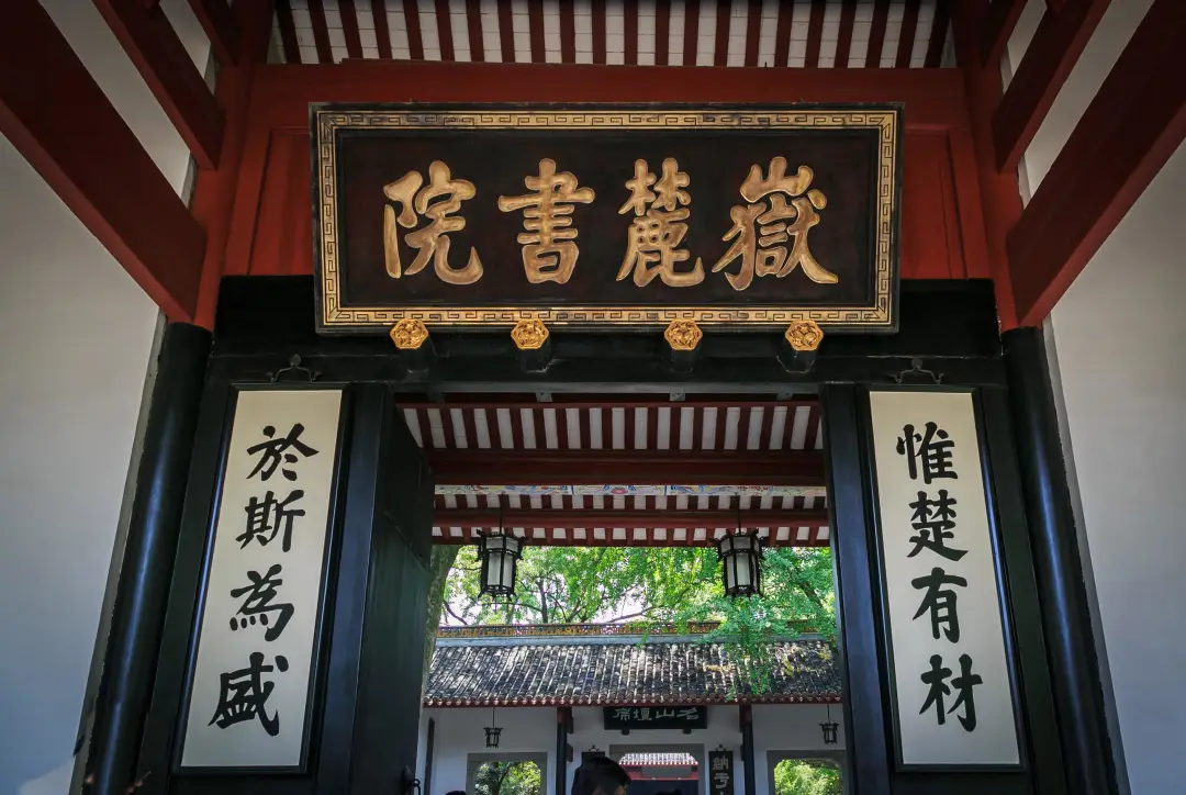 一百多年.jpg