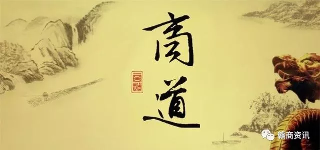 表述与.jpg