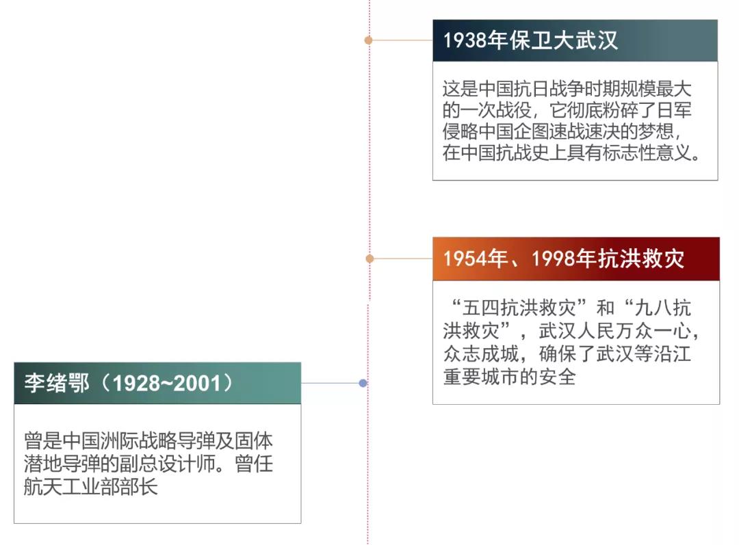 微信图片_20210817164122.jpg