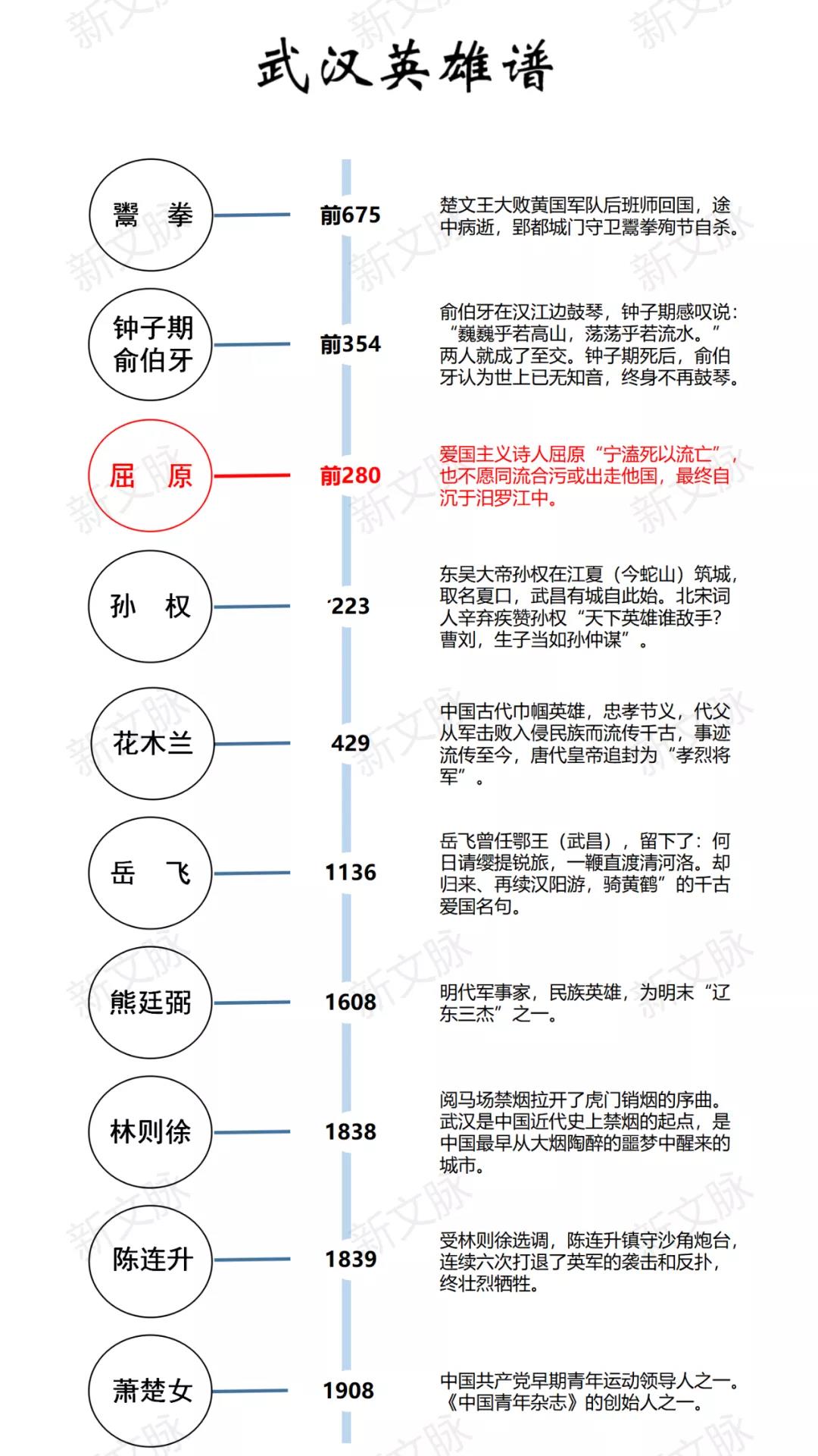 微信图片_20210817165414.jpg