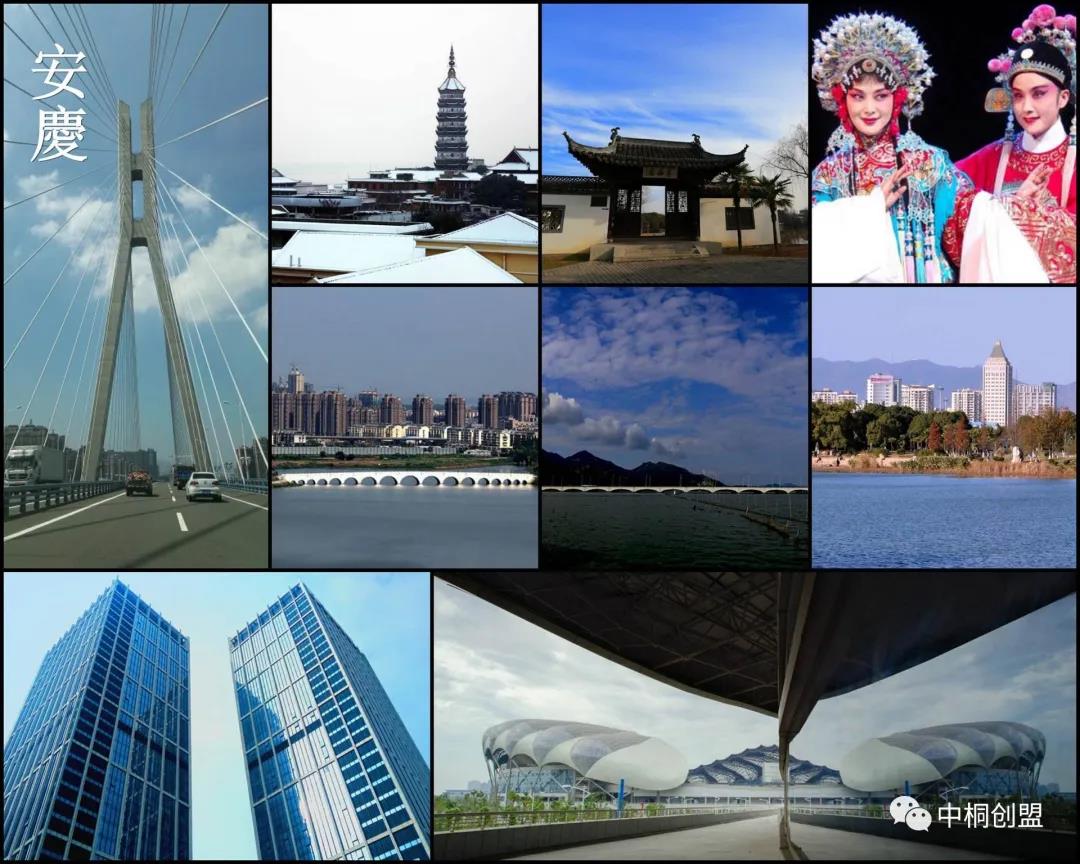 微信图片_20210818165046.jpg