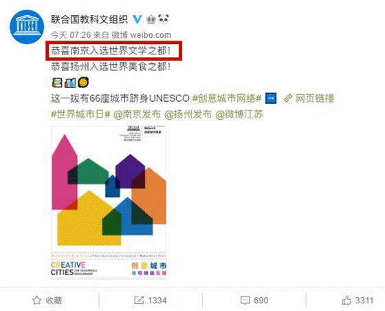 微信图片_20210825195128.gif