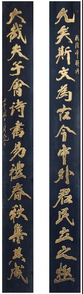 微信图片_20210825195218.jpg
