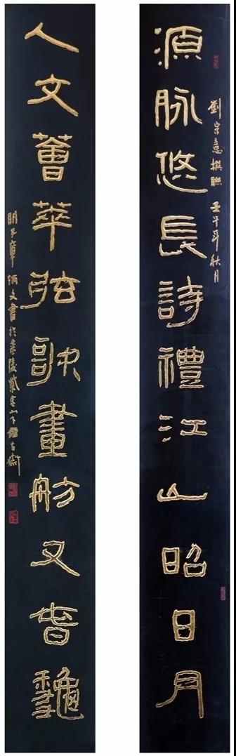 微信图片_20210825195221.jpg