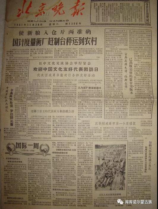 微信图片_20210827205539.jpg