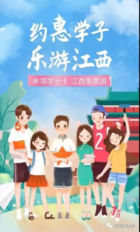 微信图片_20210829162223.jpg