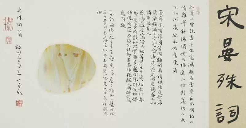 微信图片_20210829163924.jpg