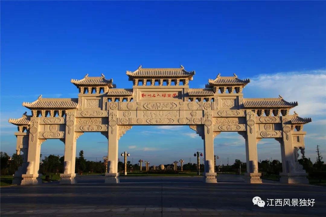 微信图片_20210829163928.jpg