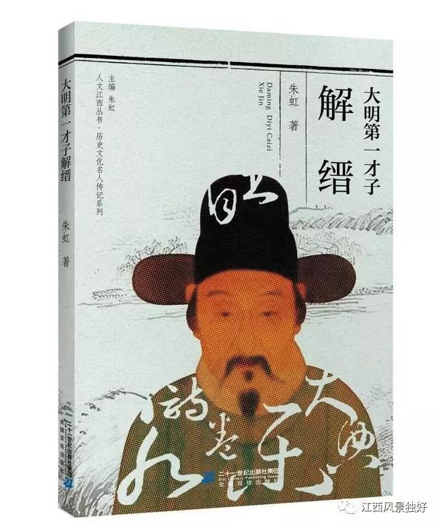 微信图片_20210829164050.jpg