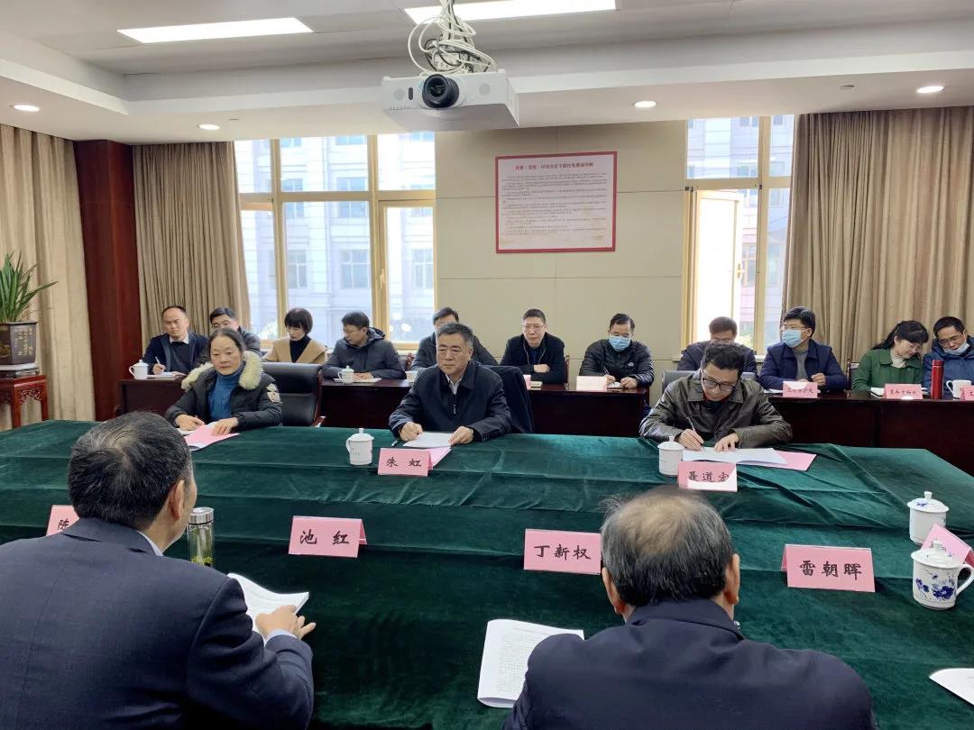微信图片_20210901191912.jpg