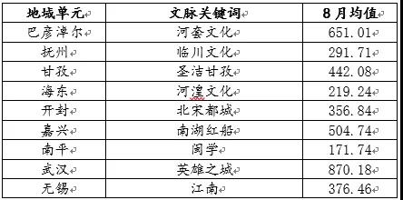 微信图片_20210924183112.jpg