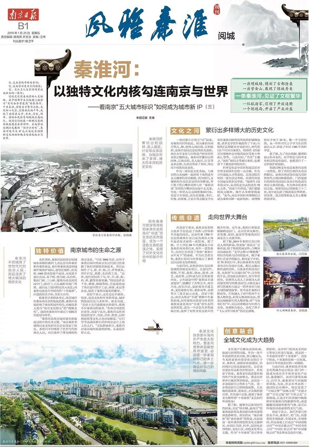 微信图片_20211114210003.jpg