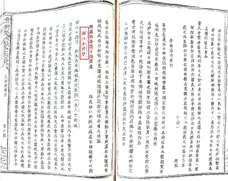 微信图片_20211222203246.png