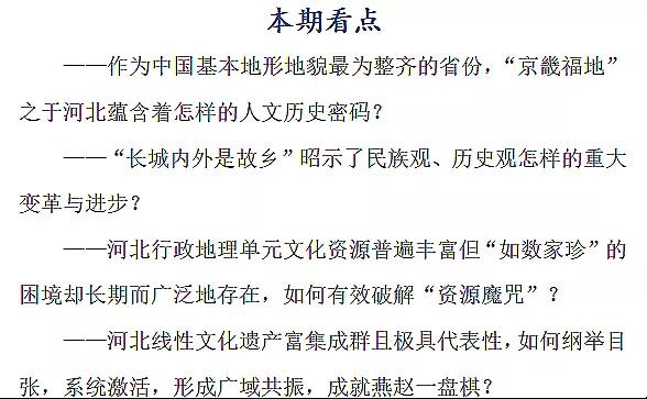 微信图片_20220122112300.jpg