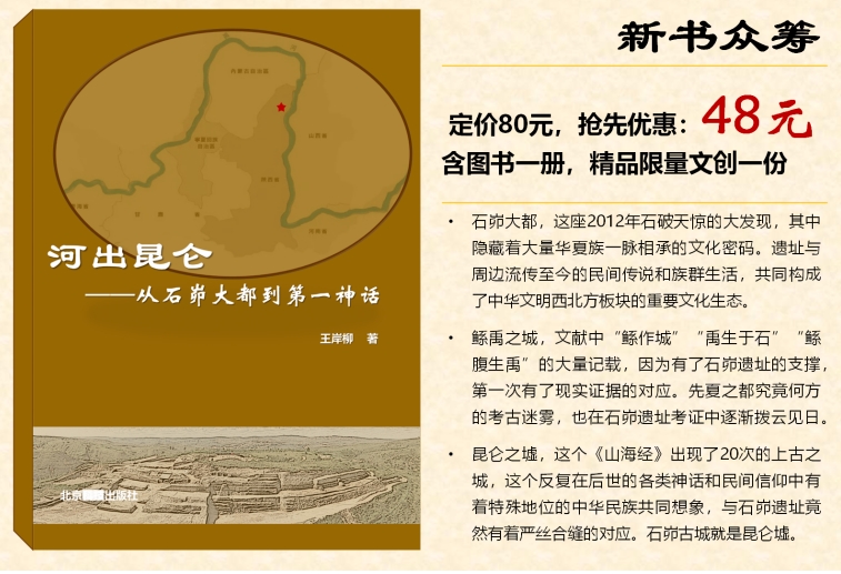 1733471922617850.png 微信截图_20241128165854.png