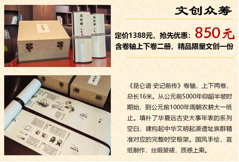 1733471926109171.png 微信截图_20241128165841.png